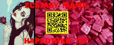 соль курить ск Гатчина