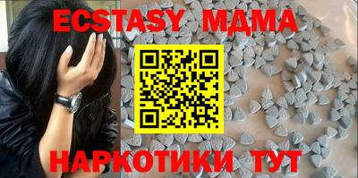 амфетамин Гагарин