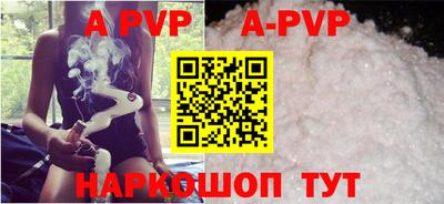 амфетамин Гагарин