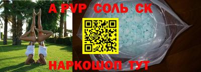 COCAINE Абакан