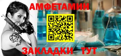 COCAINE Абакан