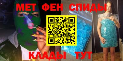 соль курить ск Гатчина