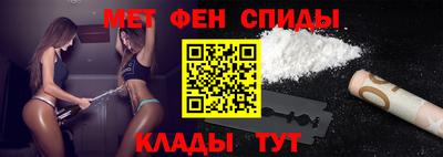 COCAINE Абакан