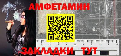 экстази Азнакаево