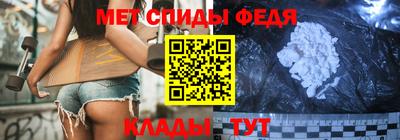 соль курить ск Гатчина
