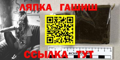 COCAINE Абакан
