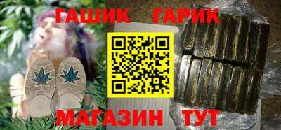 COCAINE Абакан