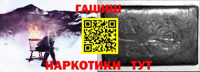 COCAINE Абакан