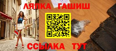 ALPHA PVP Азнакаево