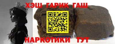ALPHA PVP Азнакаево