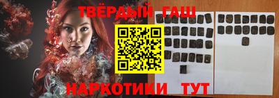 стафф Гай