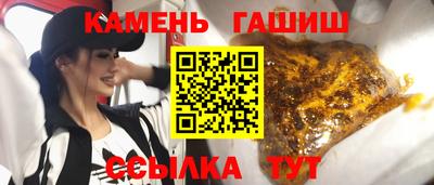 ALPHA PVP Азнакаево