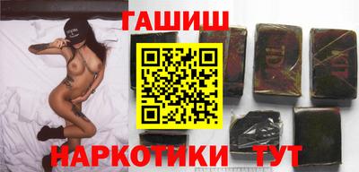 амфетамин Гагарин