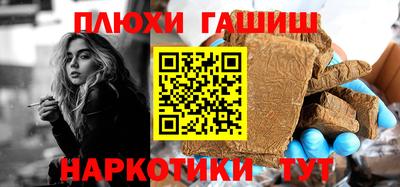 экстази Азнакаево