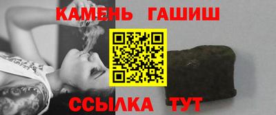 амфетамин Гагарин