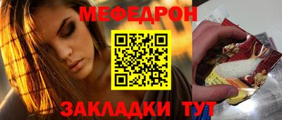 экстази Азнакаево