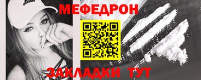 экстази Азнакаево