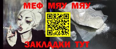 соль курить ск Гатчина