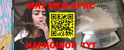 экстази Азнакаево