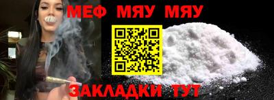 ALPHA PVP Азнакаево