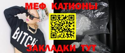 соль курить ск Гатчина