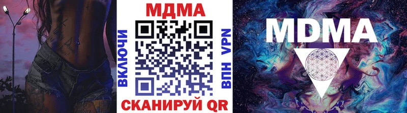 хочу   Анжеро-Судженск  МДМА VHQ 