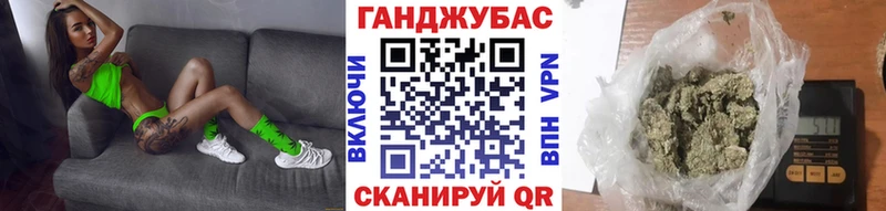 Шишки марихуана конопля  Анжеро-Судженск 